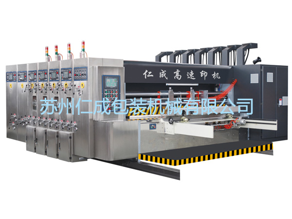 油潤滑旋片真空泵SV40B-65B